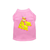 My Favorite Skates- Dog Tee