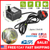 Submersible Water Pump