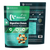 Digestive Chews - 30 Chews
