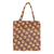 Jane Austen'S Oak Medium Eco Reusable Grocery Tote Bag