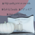 Distressed White Pumpkin Zipper Pouch