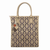 Luminous Leather Bag