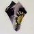 Hellebore Scarf