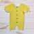 Jace Ribbed Romper
