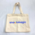 Reusable Organic Cotton Tote Mesh Bag with 6 Internal Sleeves and Logo