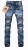 Skinny Stretchy Distressed Jeans Casual Slim Denim