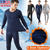 Men Thermal Underwear Set