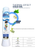 Siluet Thermal Effect Cold Gel tonifying solution for flaccid skin