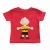 Give Me A Big Hug - Kids T-Shirt