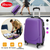 20 Inch Hardside Spinner Luggage Hard Shell 