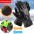 Unisex Leather Winter Warm Gloves