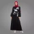 Dubai Floral Embroidery