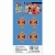 Waterless Peel & Stick Temporary Tattoos Fan-A-Peel / Gamesfaces
