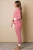 Janelle Patterned Long Sleeve Set