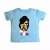 Who is the Prince - Kids T-Shirt