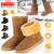 Women Ladies Snow Boots Waterproof Faux 