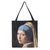 Girl With A Pearl Earring Foldable Gusset Shopping Bag