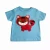 The Cheshire Cat - Alice's Adventure in Wonderland - Kids T-shirt