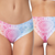 mememe MANDALA Happiness PANTY for Women