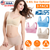 3 Pack Sport Bras 