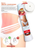 Siluet Thermal Reducer Hot Gel with Seaweed and Botanical Extracts