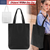 Canvas Tote Bag
