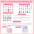 66Pcs Charm Bracelet Making Kit