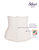 Siluet E Shaping Waist Cincher with Latex