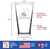 Just Unwind Pint Glass for Beer - Cat Gifts and Decor
