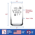Bake it Beer Can Pint Glass - Baking Gifts and Decor