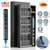 70 In 1 3.7V Mini Electric Screwdriver Kit