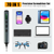 70 In 1 3.7V Mini Electric Screwdriver Kit