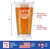 Vintage 1975 Pint Glass for Beer - 49th Birthday Gifts