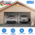 16x7FT Magnetic Garage Door 