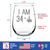 35th Birthday Gifts - 34 Middle Finger Stemless Wine Glass