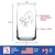 Grand Piano Beer Can Pint Glass - Pianist Musician Gifts