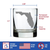 State of Florida Whiskey Rocks Glass - Floridian Gifts