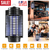 Electric Bug Zapper UV Light 