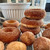 Apple Cider Doughnut Mix