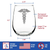 Caduceus Staff Stemless Wine Glass - Medical Gifts