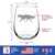 Fox Silhouette Stemless Wine Glass - Rustic Cabin Gifts