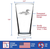 Loon Pint Glass for Beer - Loon Bird Gifts and Decor