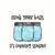Canning Season Kitchen Towel