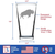 Bison Pint Glass for Beer - Buffalo Gifts and Decor