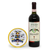 RICCO DERUTA: Wine Coaster