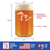 Great Lakes Beer Can Pint Glass - Midwestern Gifts and Decor