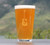 Acoustic Guitar Pint Glass for Beer - Musician Gifts