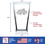 Roses Pint Glass for Beer - Floral Gifts and Decor