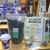 Bulk Loose Leaf Tea for Commercial Brewing