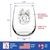 Siberian Husky Face Stemless Wine Glass - Dog Gifts